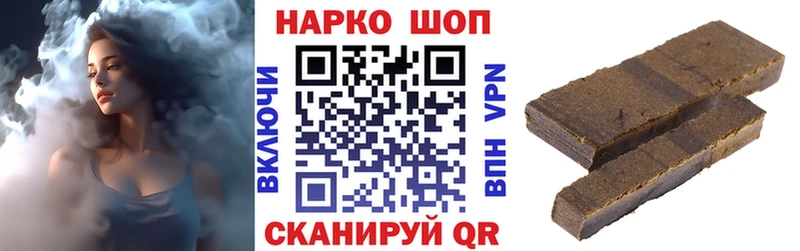 Какие есть наркотики Нижние Серги A-PVP  МЕФ  ГАШ 