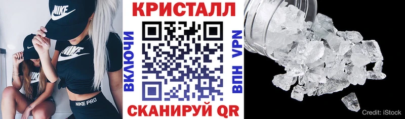 АМФЕТАМИН Premium  Нижние Серги 