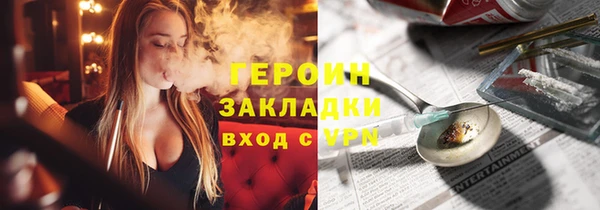 СК Арсеньев