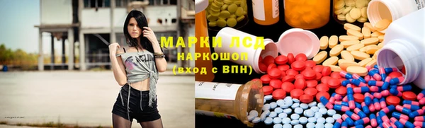 таблы Аркадак