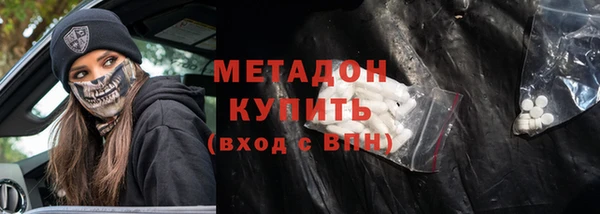 таблы Аркадак