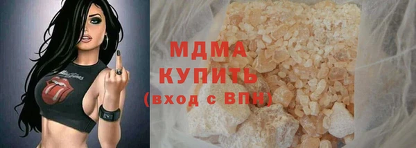 СК Арсеньев