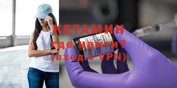 СК Арсеньев
