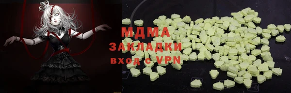 СК Арсеньев