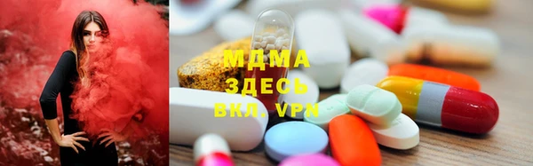 таблы Аркадак
