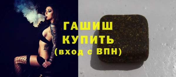 СК Арсеньев