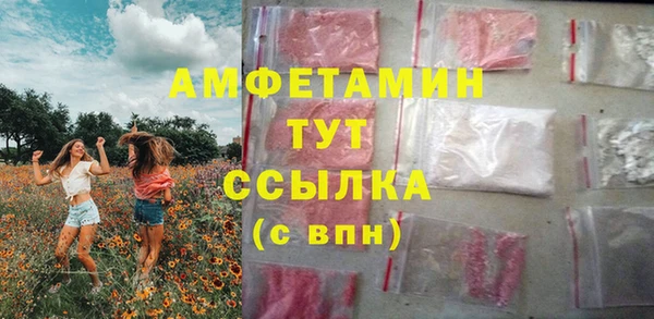 СК Арсеньев