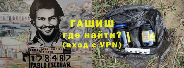 таблы Аркадак