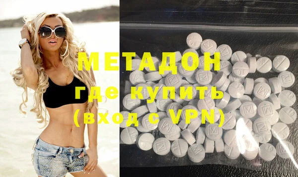 таблы Аркадак