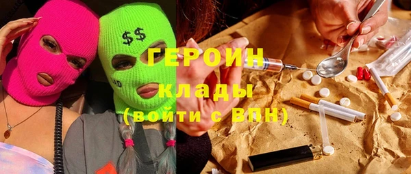 СК Арсеньев