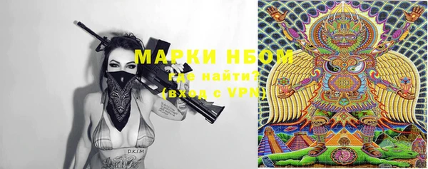таблы Аркадак