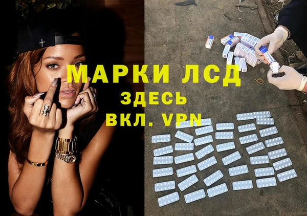 таблы Аркадак