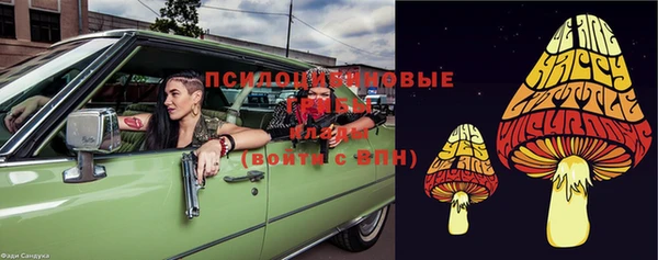 таблы Аркадак