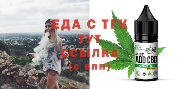 СК Арсеньев