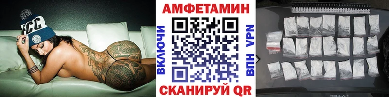 Первитин витя  Нижние Серги 